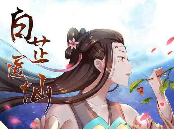 助力写作梦想，纵横中文网对创作者的极致扶持
